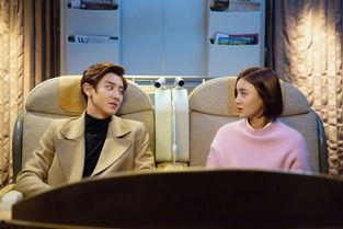 灿烈被熟人爆料视频在线观看,熟人爆料引发网友热议  第2张