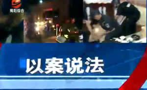 揭阳电视台爆料新闻视频,某事件背后惊人内幕揭露