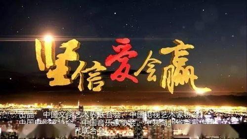 坚人坚粤语版在线观看,在线观看,笑中带泪的粤语喜剧之旅 第1张 坚人坚粤语版在线观看,在线观看,笑中带泪的粤语喜剧之旅 第1张