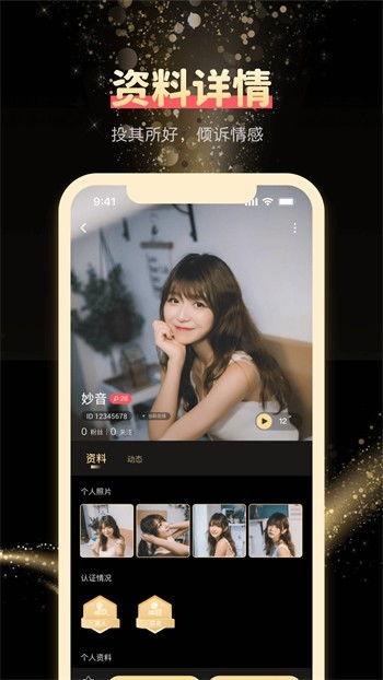 在线直播观看免费观看,免费观看,尽享视听盛宴 第1张 在线直播观看免费观看,免费观看,尽享视听盛宴 第1张