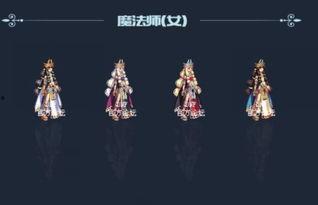 dnf2018商机最新爆料,揭秘游戏产业新风口 第3张 dnf2018商机最新爆料,揭秘游戏产业新风口 第3张