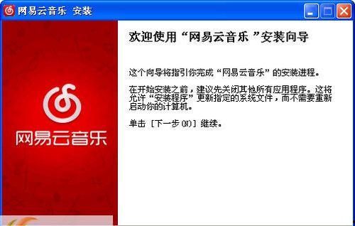 娱乐吃瓜酱网易云热评 第2张 娱乐吃瓜酱网易云热评 第2张