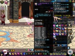 dnf国庆最新爆料,神秘活动、新版本前瞻，精彩不容错过！  第3张