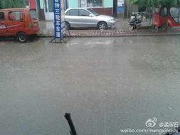 石家庄西三环最新爆料,交通枢纽升级,未来城市新动脉 第2张 石家庄西三环最新爆料,交通枢纽升级,未来城市新动脉 第2张