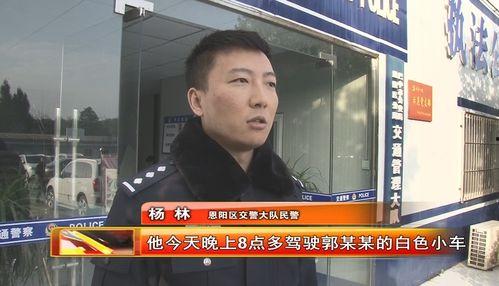 濉溪二中爆料案件真相视频,还原事件始末  第2张