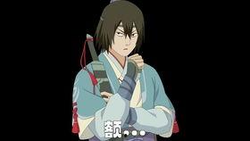 最新高招a级忍者爆料,高招背后的神秘力量 第2张 最新高招a级忍者爆料,高招背后的神秘力量 第2张