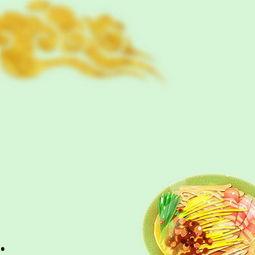 娱乐吃瓜酱的背景图