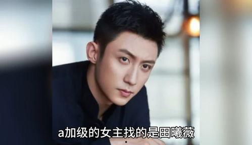 直播八卦吃瓜娱乐圈,揭秘娱乐圈幕后真相,吃瓜群众齐围观 第1张 直播八卦吃瓜娱乐圈,揭秘娱乐圈幕后真相,吃瓜群众齐围观 第1张