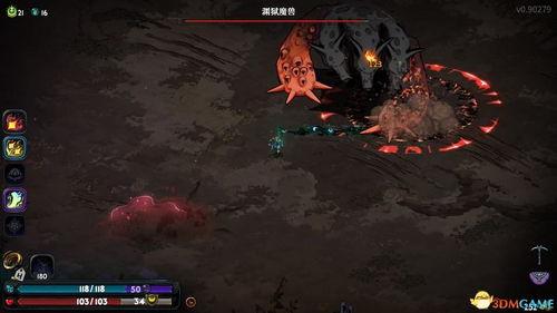 深渊怪物爆料大全最新版,揭秘最新版神秘生物档案 第2张 深渊怪物爆料大全最新版,揭秘最新版神秘生物档案 第2张